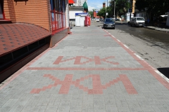 ЖБИ Плитка