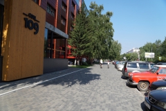 ЖБИ Плитка